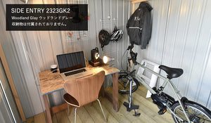 2323GK2