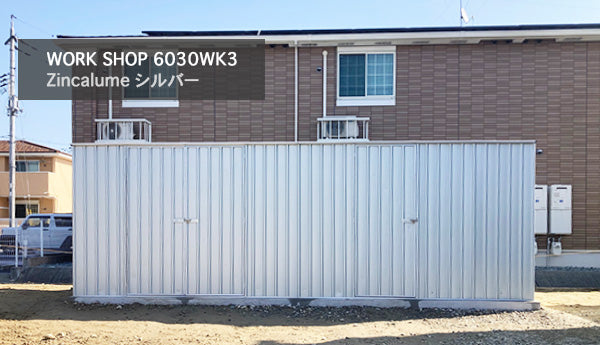 6030WK3
