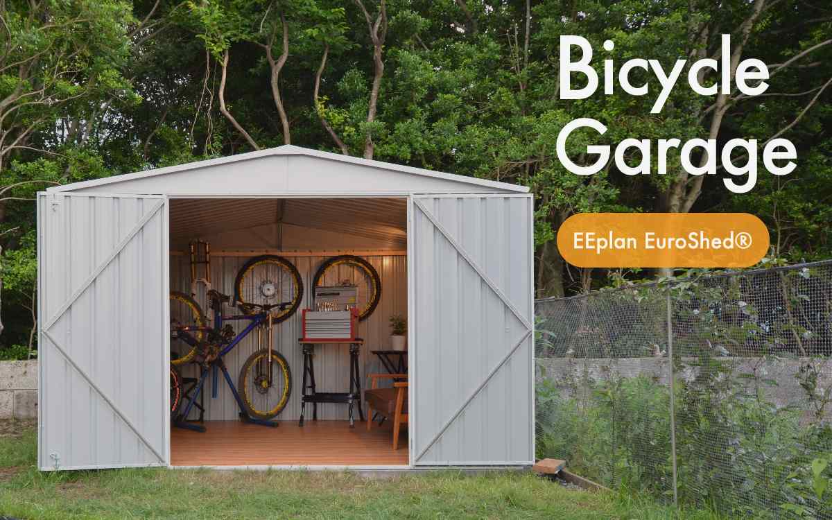 自転車ライフをさらに楽しくする、こだわりの自転車置き場