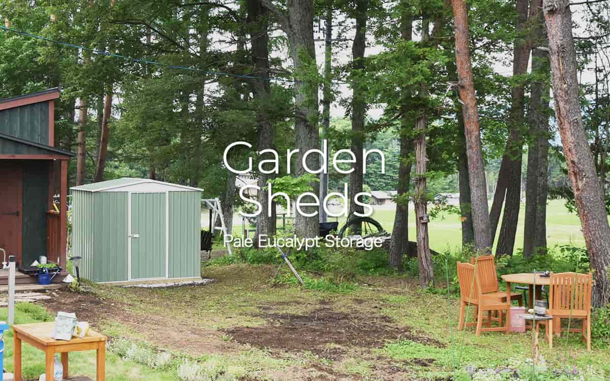 ナチュラルなガーデニング空間をワンランク上げるおしゃれな小屋