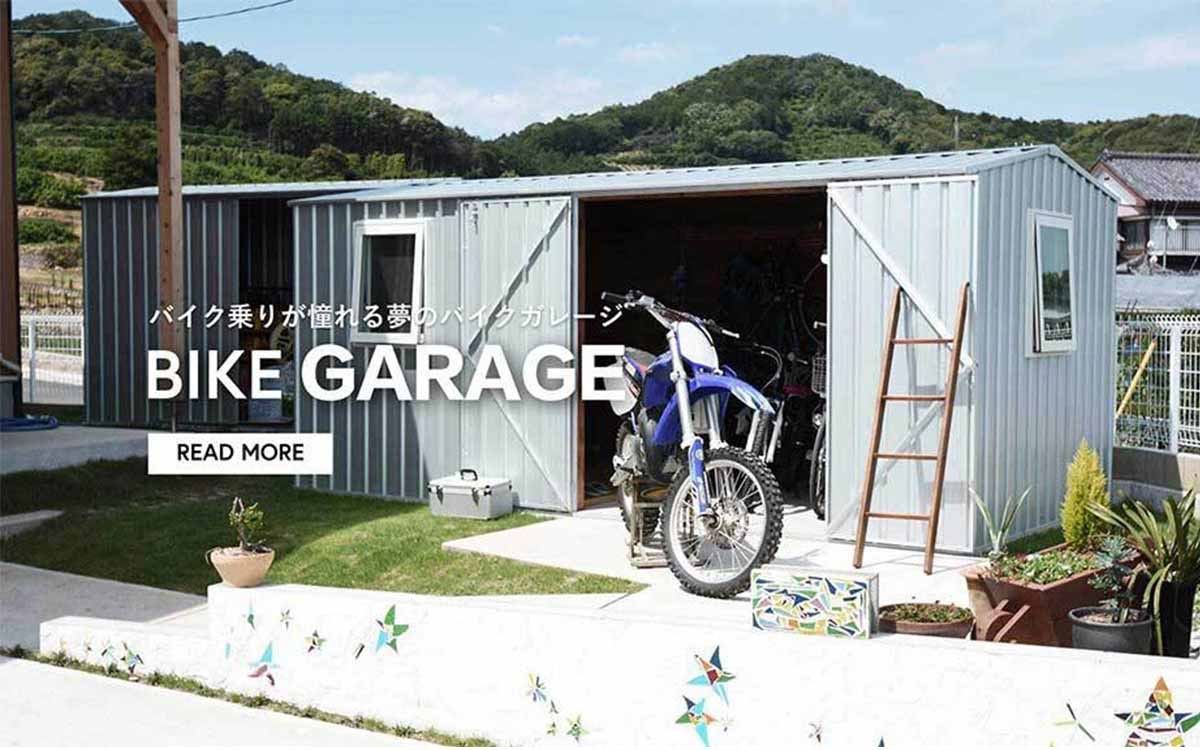 バイク乗りが憧れる夢のバイクガレージ