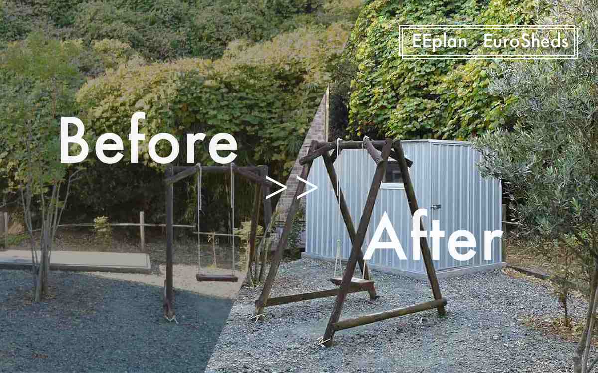 物置をユーロ物置®にすると、どんな景色になるんだろう？