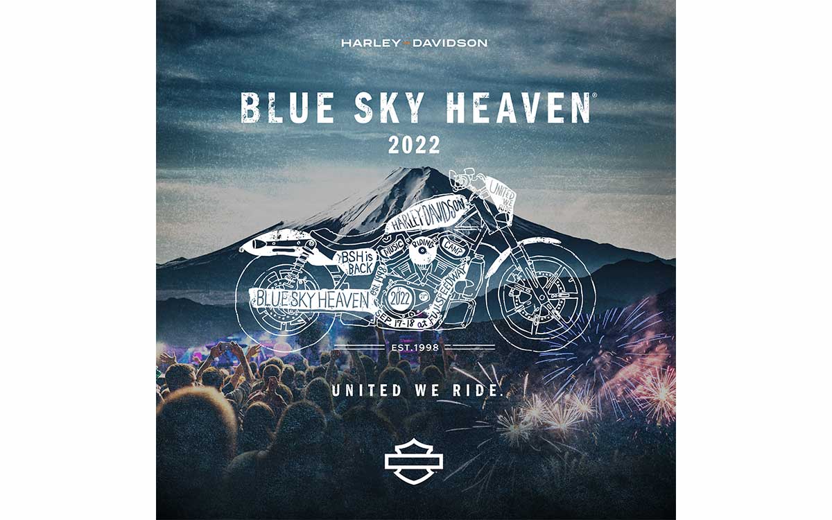 ハーレーダビッドソンの祭典『BLUE SKY HEAVEN（ブルースカイヘブン）』に出展決定！