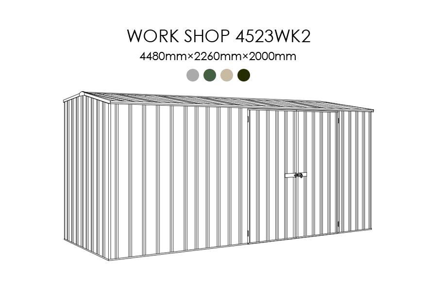 4523wk2サイズ
