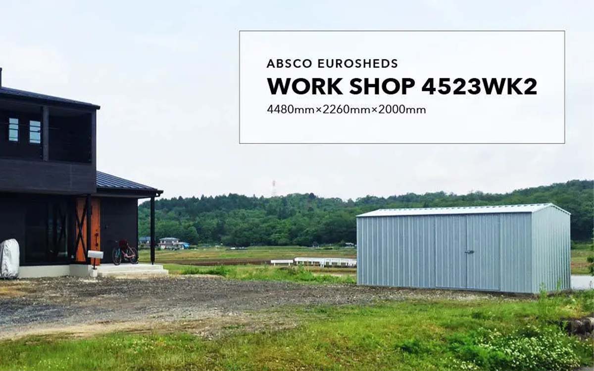 自由な使い方が人気のワークショップ。中でも4523WK2の人気は別格!?