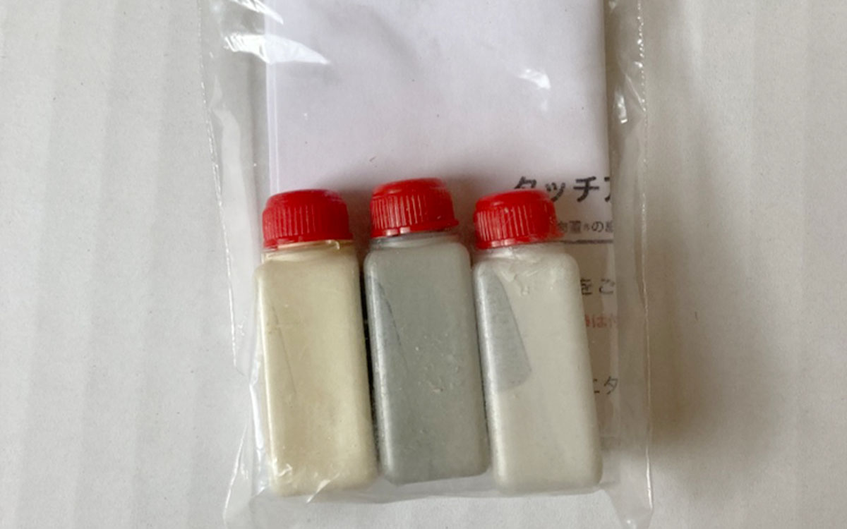 ユーロ物置®【タッチアップ】有料化のお知らせ